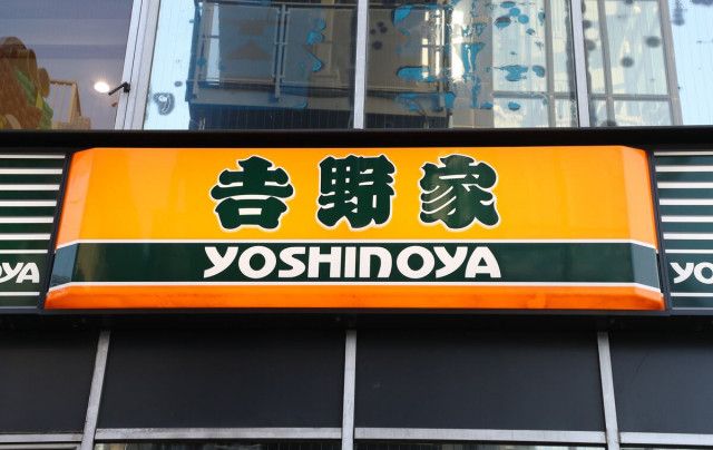 【食】牛丼に焼き肉、とんかつも…　外食に広がる輸入米導入の動き　価格転嫁抑えて客足維持